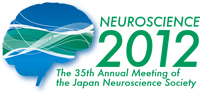 Neuroscience 2012